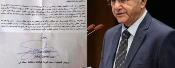 د اطلاعاتو او کلتور وزير د هغه کميسيون له لارې چې لغوه کړی يې و رسنيو ته امر و نهی کوي.